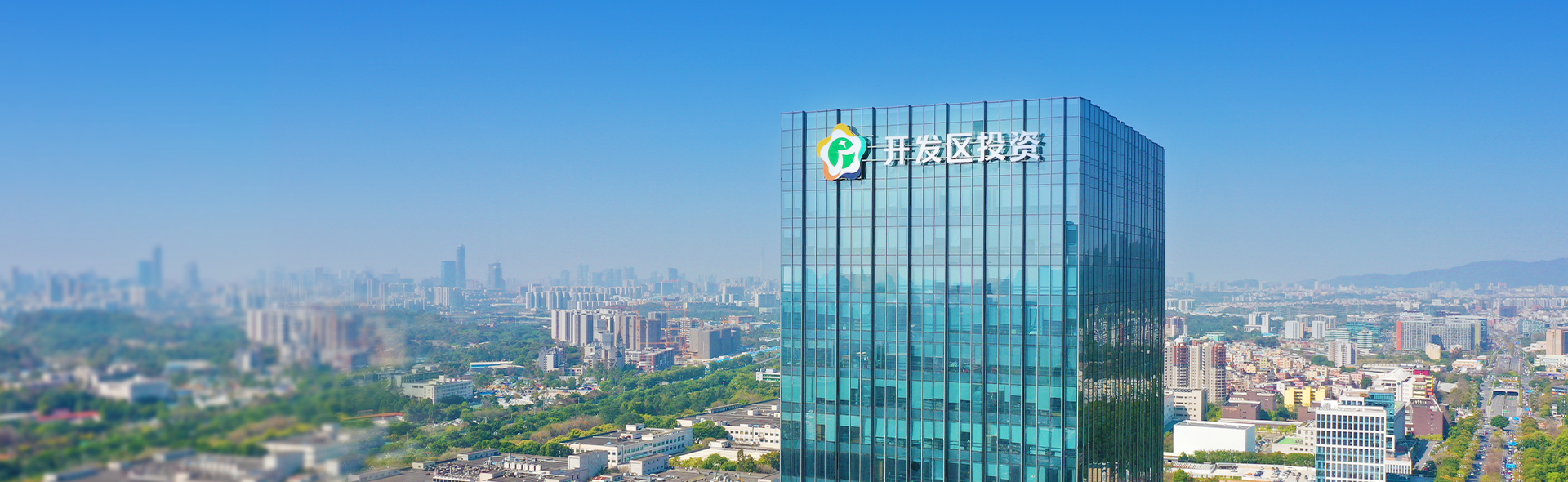 米兰体育（中国）动向
